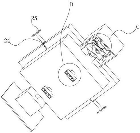 A powder packaging device with a vibration device and its application method