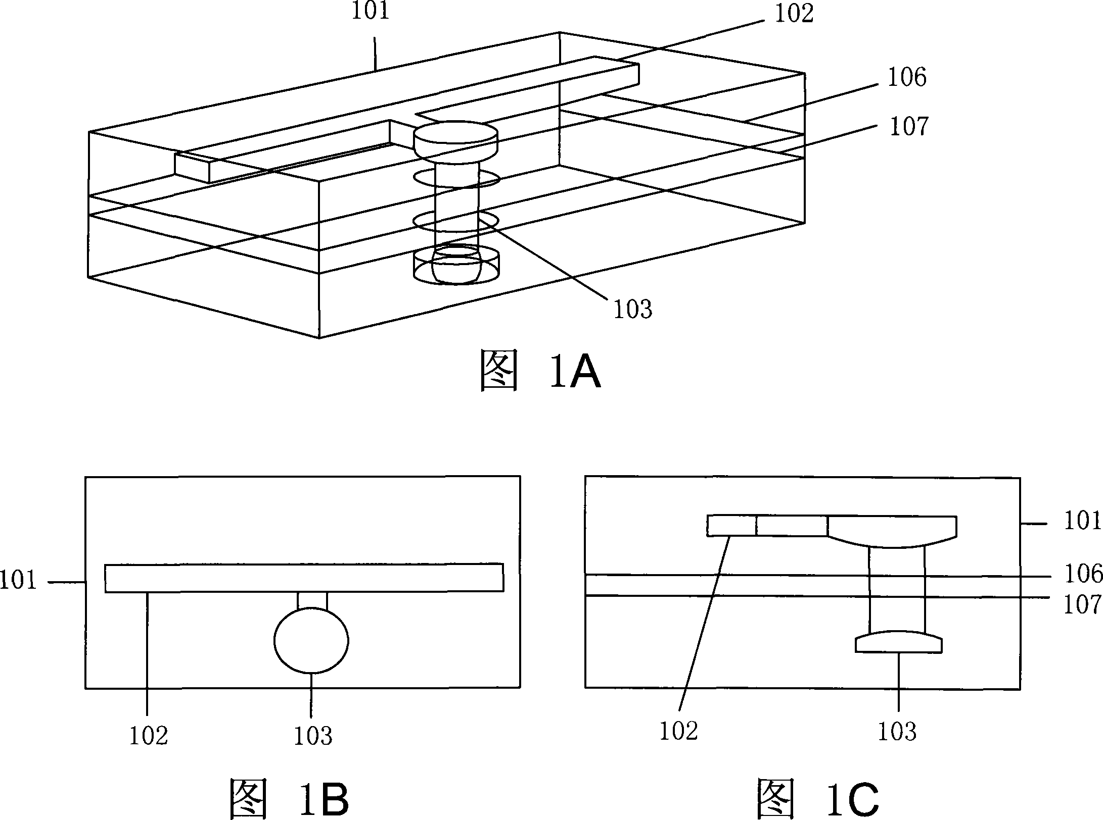 Base plate impedance match device