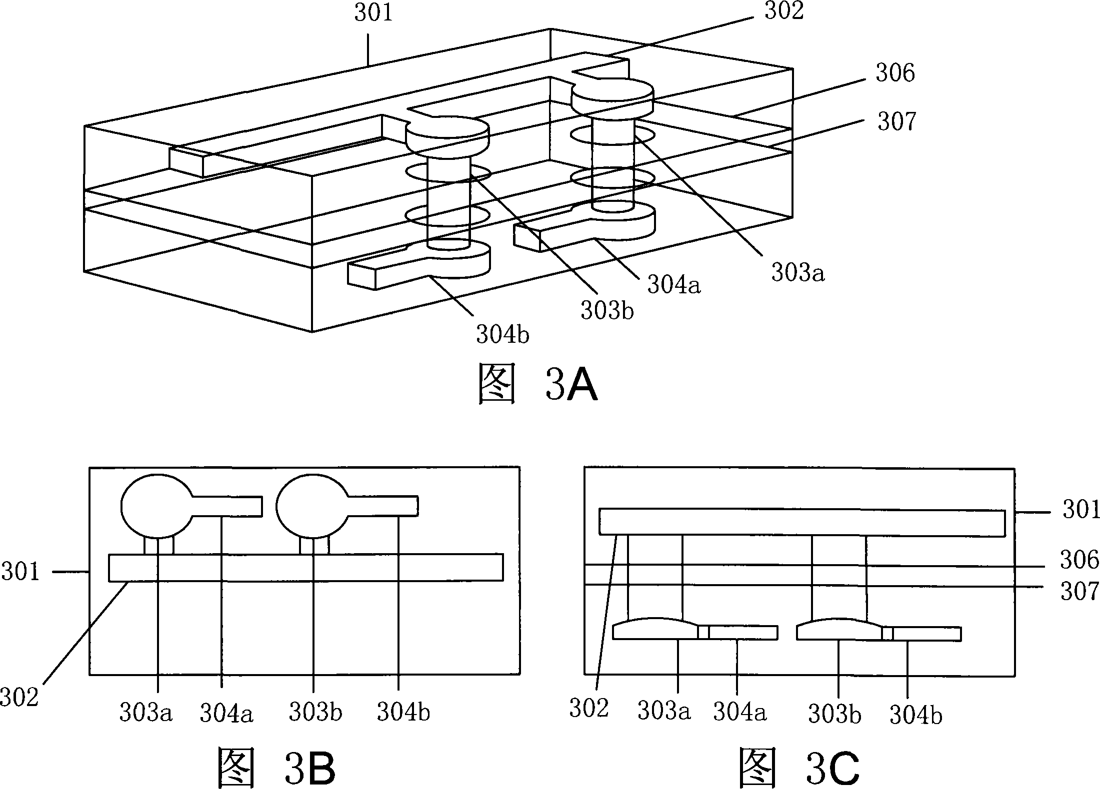 Base plate impedance match device