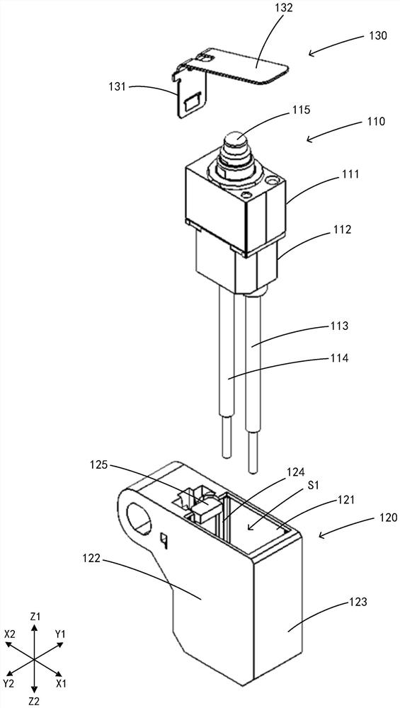 Switching device