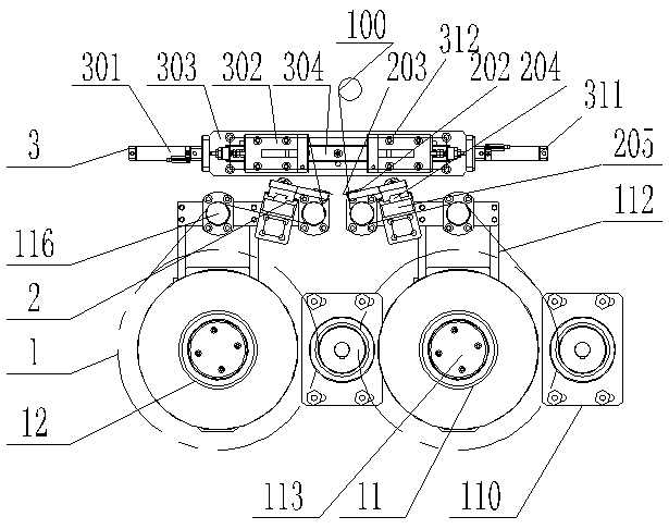 Automatic roll material changing device