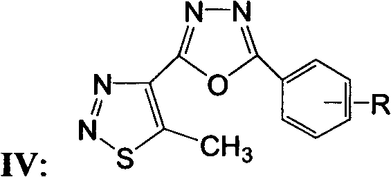 5-methyl-1,2,3-thiadiazole-1,3,4-oxadiazole derivatives, and preparation method and application thereof