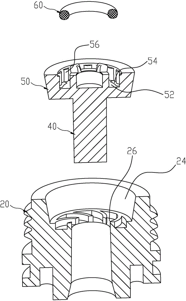 Water outgoing device capable of forming hollow water curtain