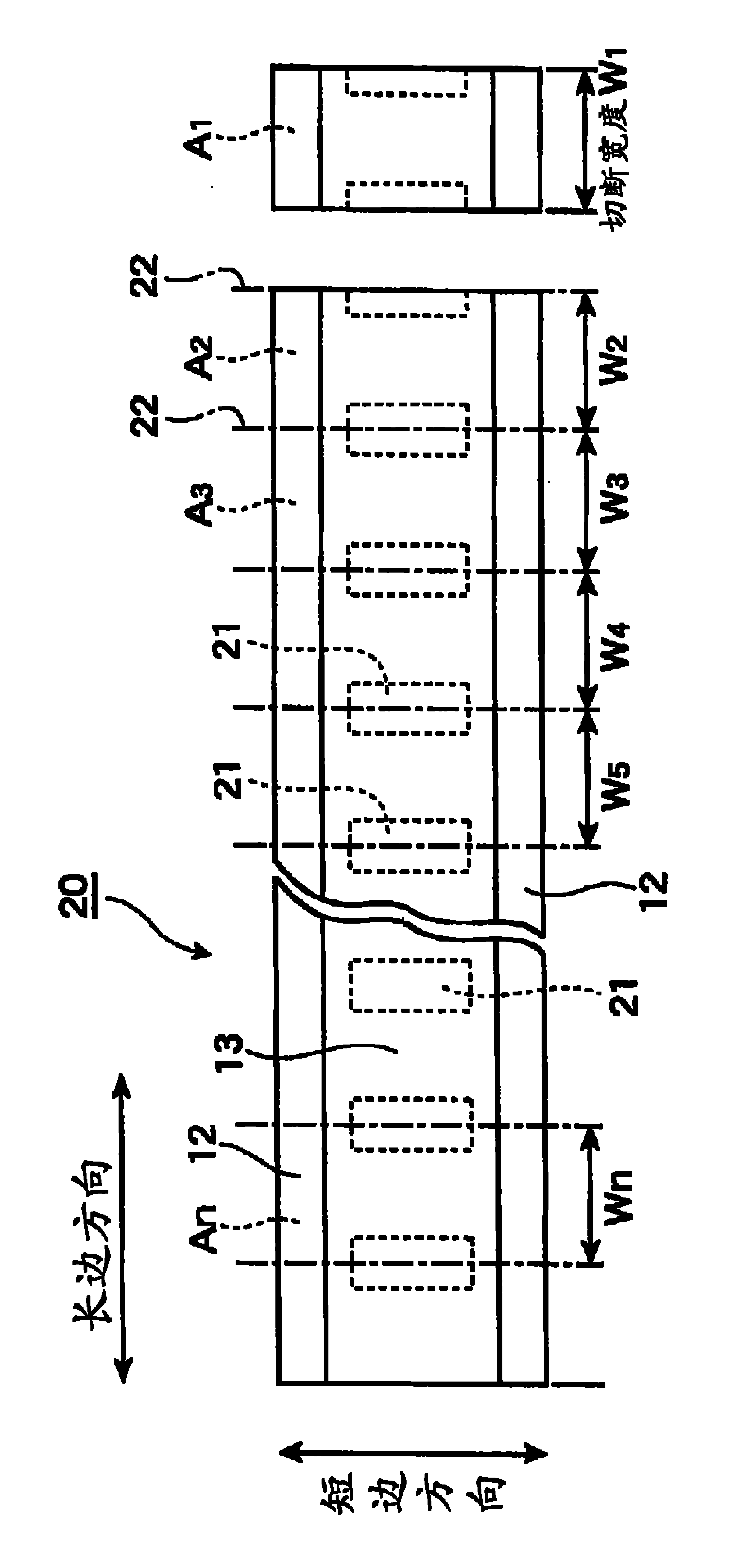 Metal plate low resistance chip resistor, and production method for the same
