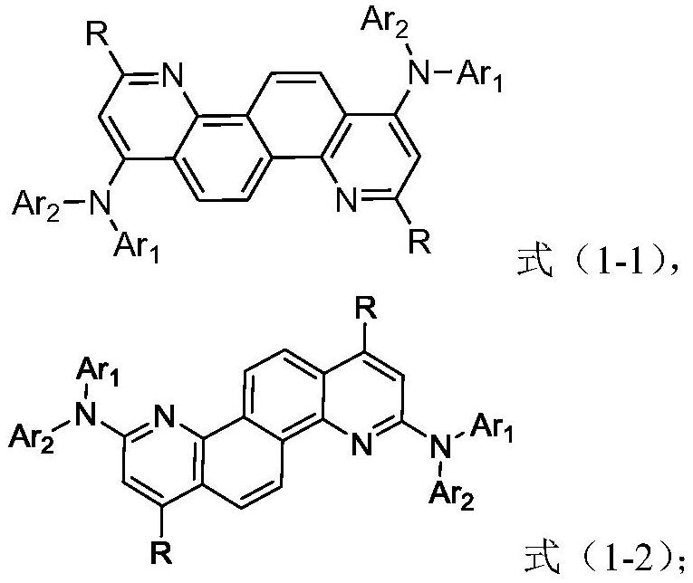 A kind of quinoline derivatives and its application and organic electroluminescent device