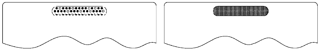 Blockage detection method and device, mobile terminal, and storage medium