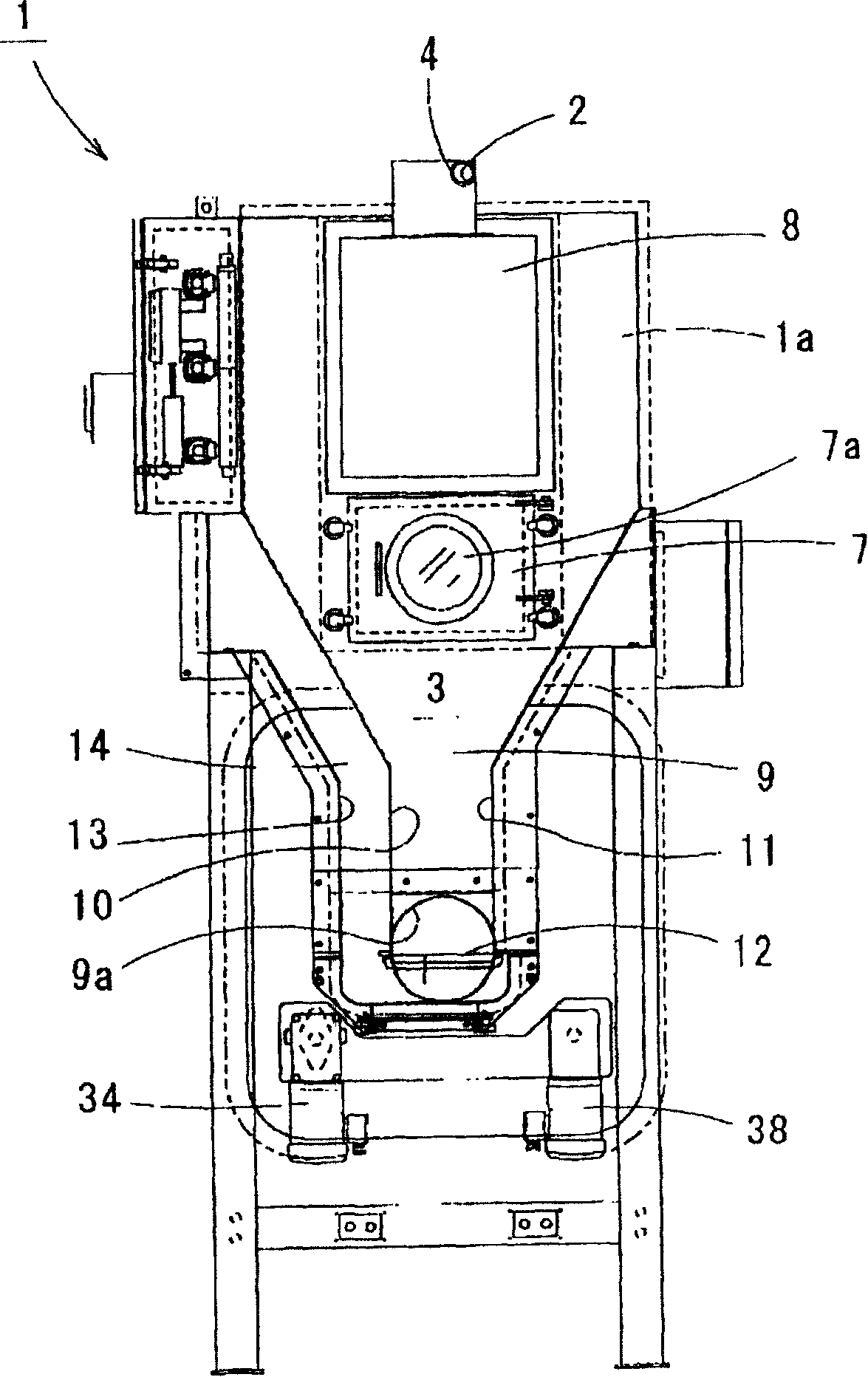 Roaster for granular material