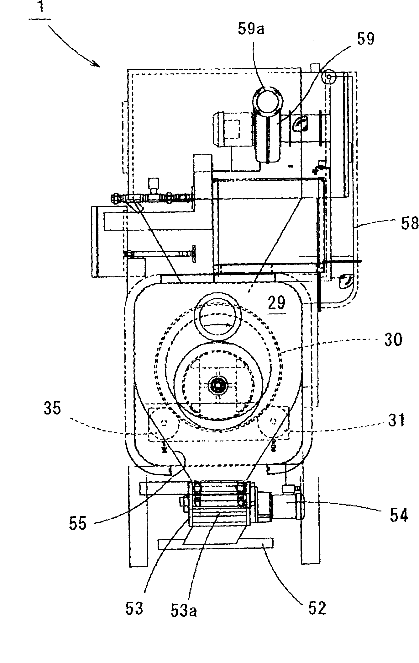 Roaster for granular material