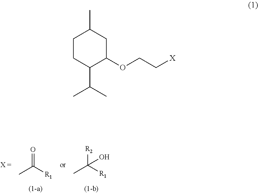 Emulsion composition and powder composition