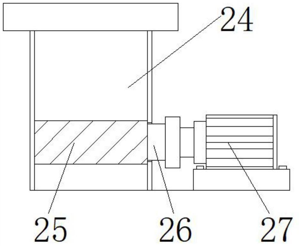 Air suction dredger for road and bridge construction