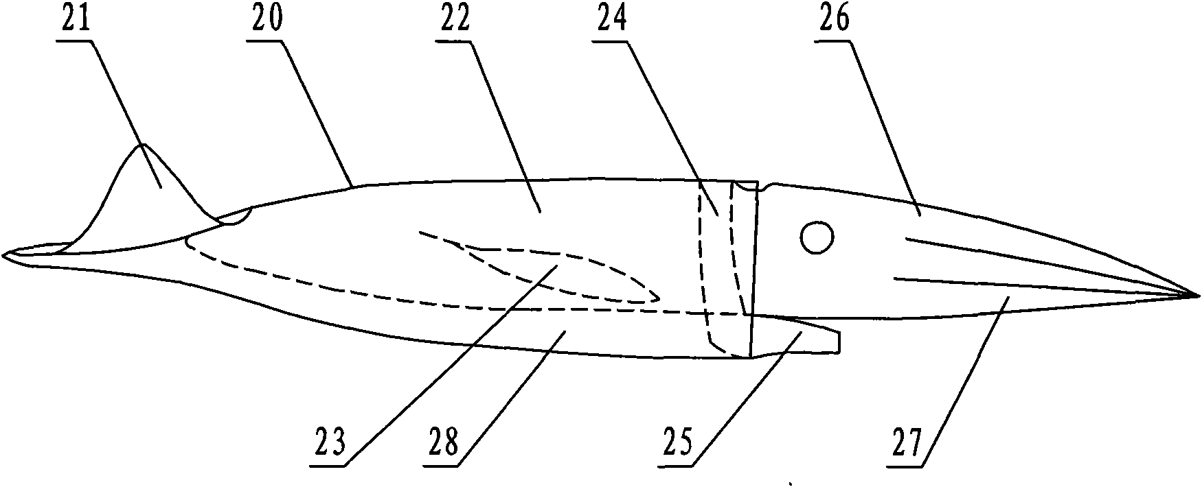 Quasi-plastic cuttlefish-imitating pulse jet propeller
