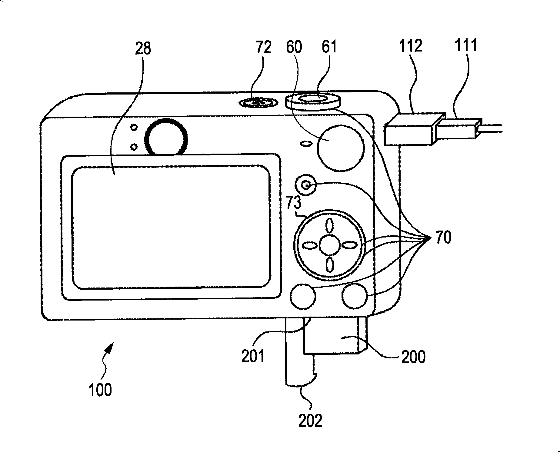 Image display control apparatus and method