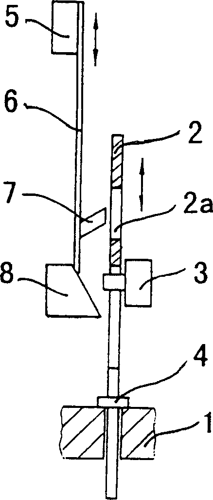 Heald bar selecting mechanism of jacquard machine