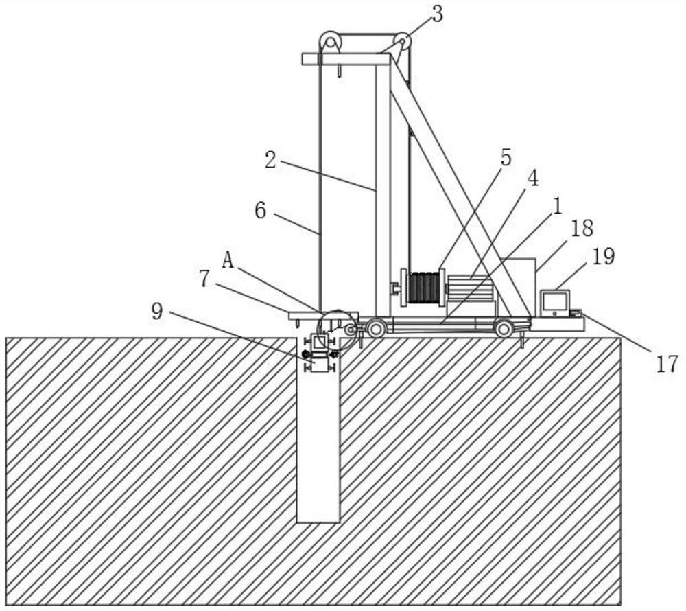 Intelligent Control System of Underground Diaphragm Wall Construction