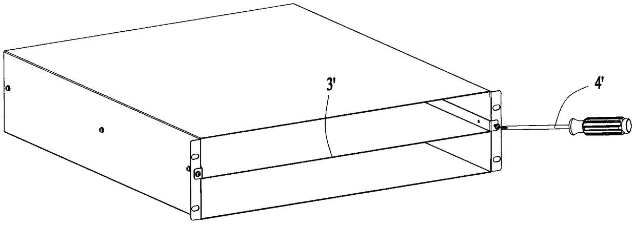 Communication equipment chassis