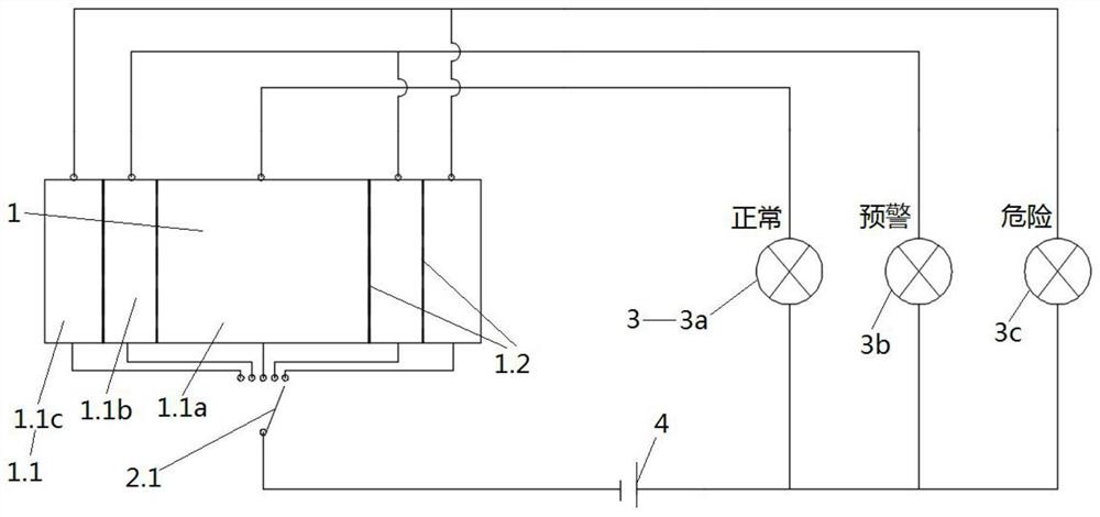 Sliding support monitoring device and method