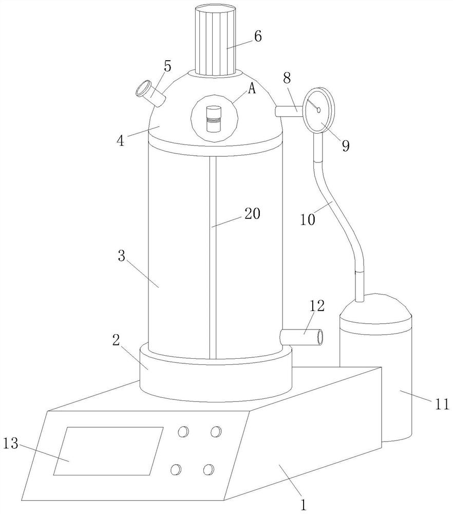 Ultrasonic-enhanced supercritical fluid extraction method