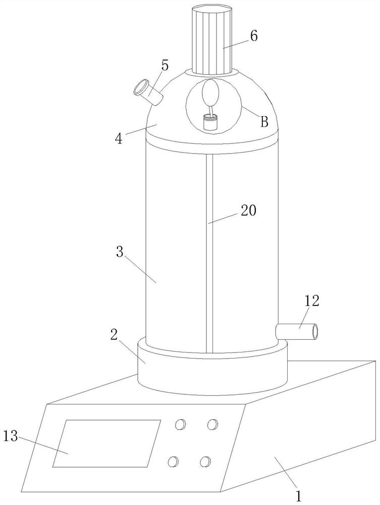 Ultrasonic-enhanced supercritical fluid extraction method