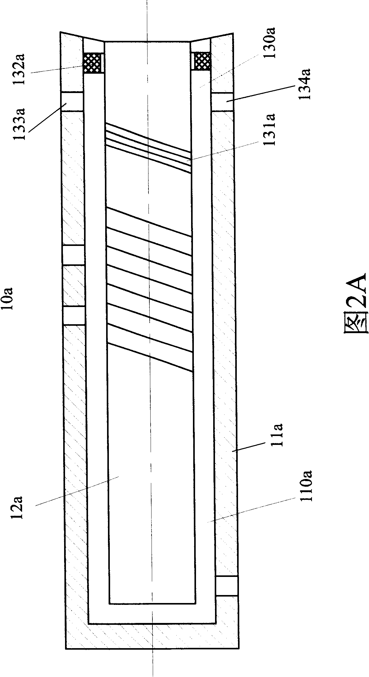 Substance processing equipment and substance processing method