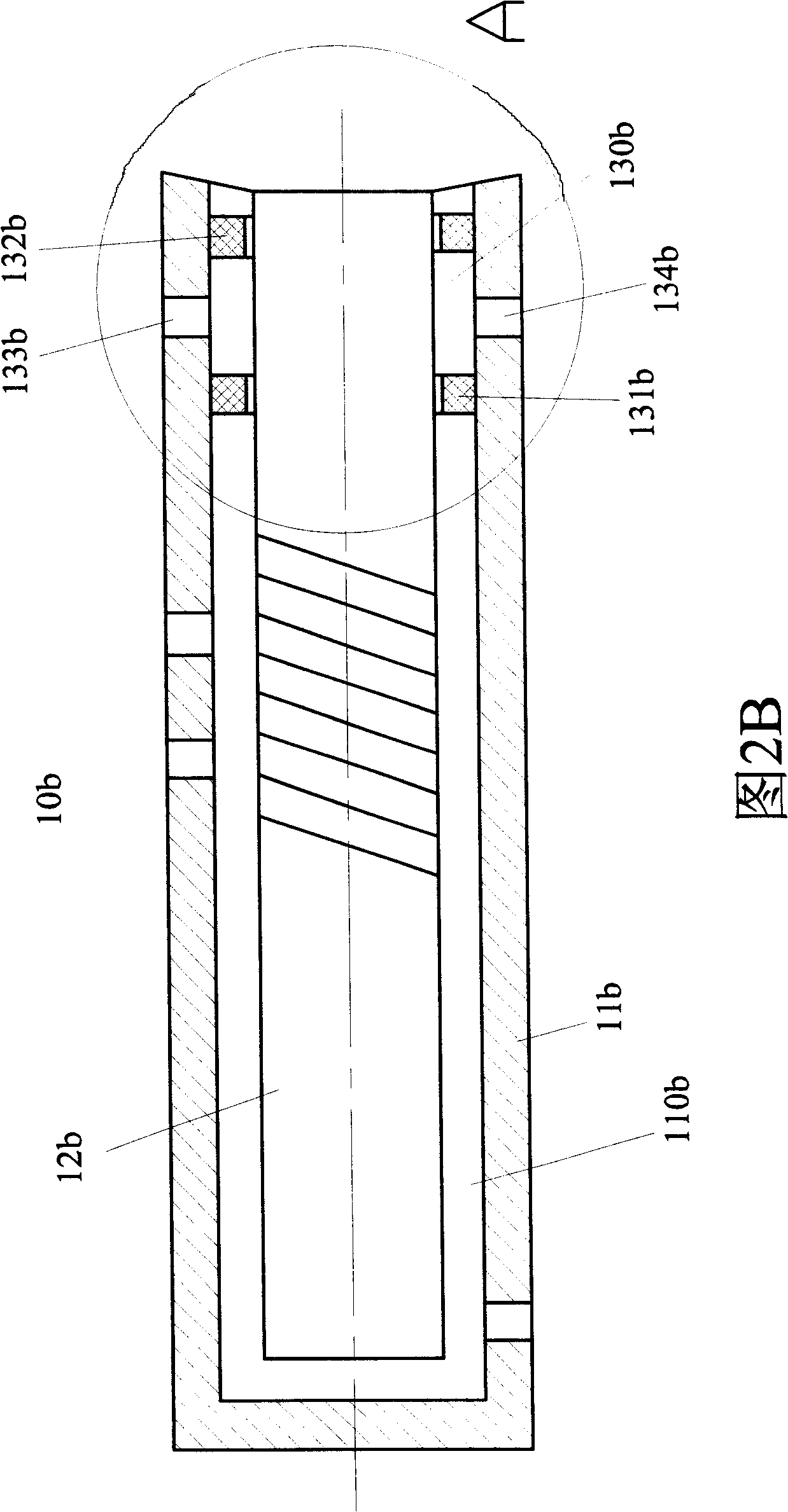 Substance processing equipment and substance processing method