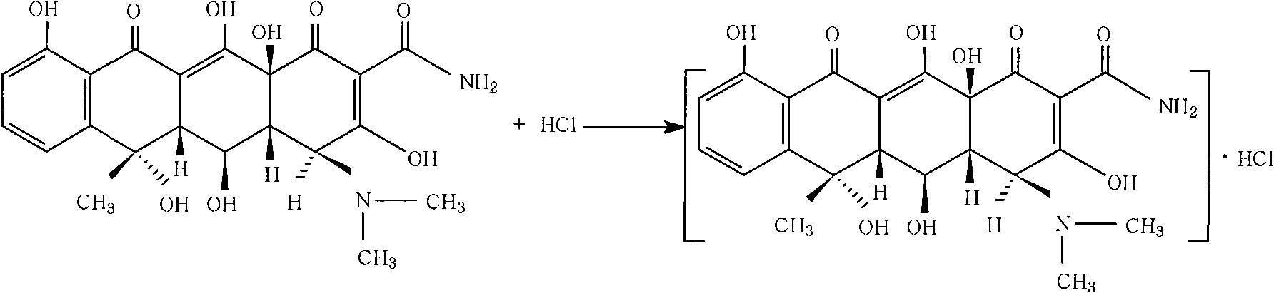 Production process of oxytetracycline dihydrate hydrochloride