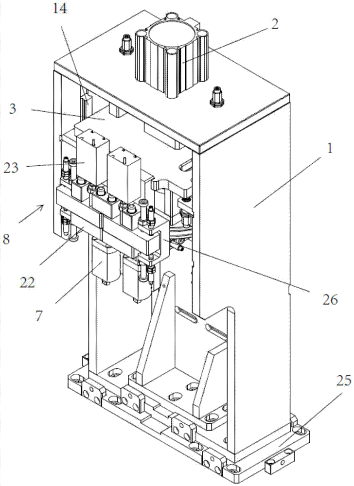 A high-precision white chip loading mechanism