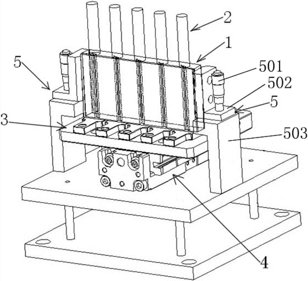 Material supply device