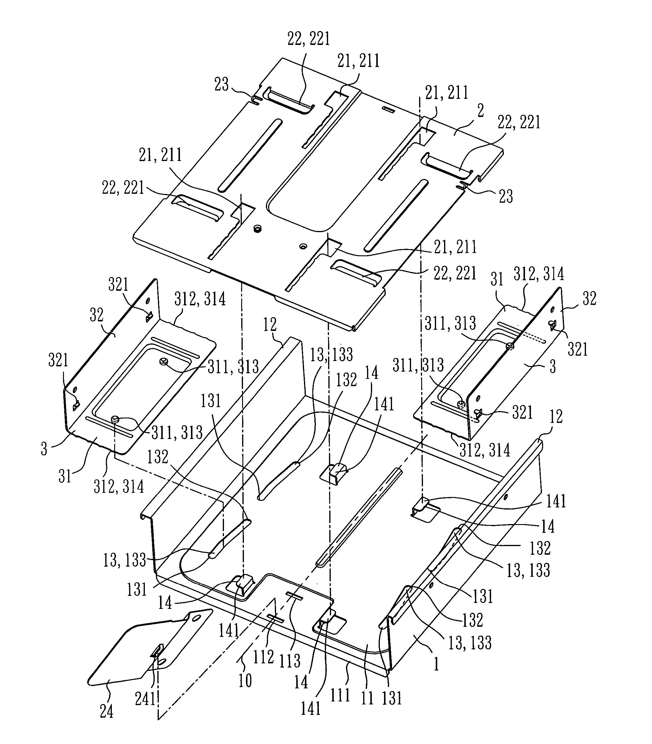 disk-drive-player-positioning-structure-eureka-patsnap-develop