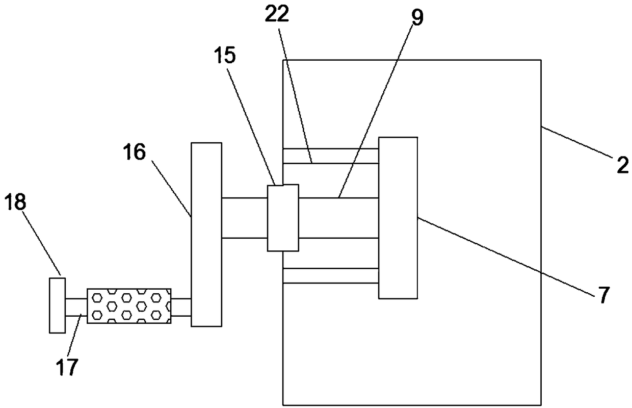 Biological reagent box facilitating reagent bottle taking-out