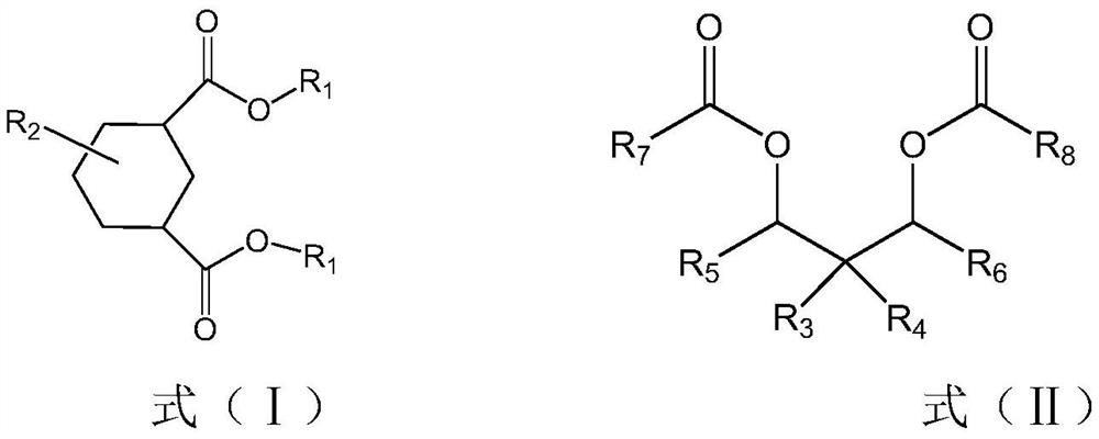 A solid catalyst component, catalyst system and prepolymerized catalyst for olefin polymerization