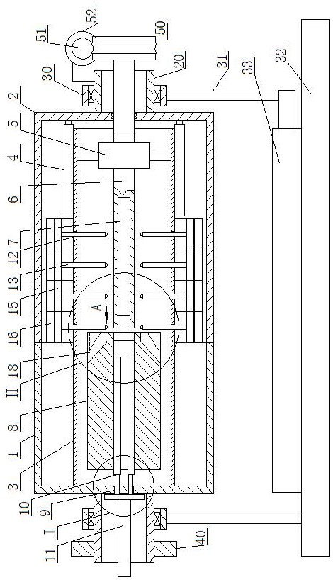 Sizing roller for paper machine