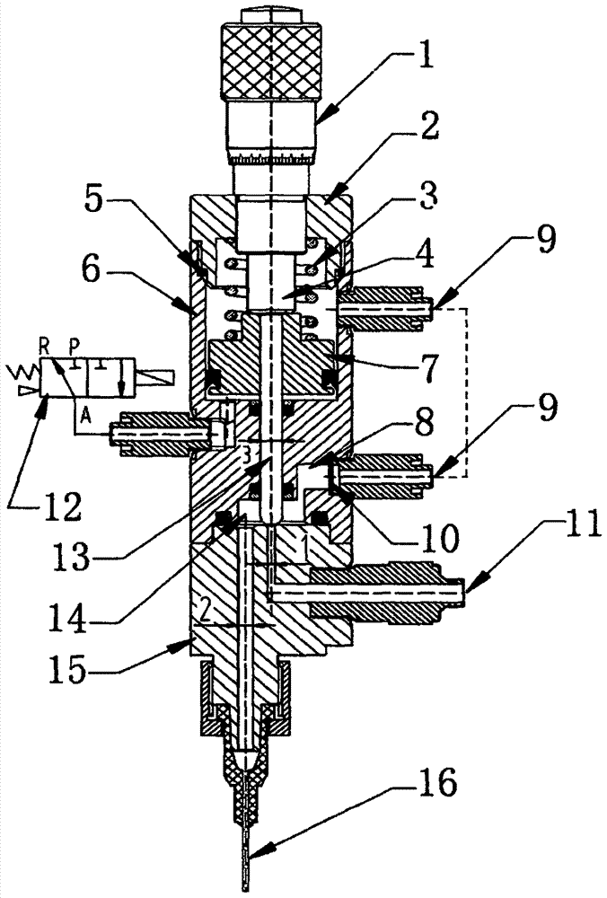 A Negative Pressure Feedback Suction Ejector Type Dispensing Valve