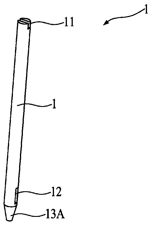 An improved ceramic rod for the lower wheel of the yarn storage wheel, the lower wheel of the yarn storage wheel and the yarn storage wheel