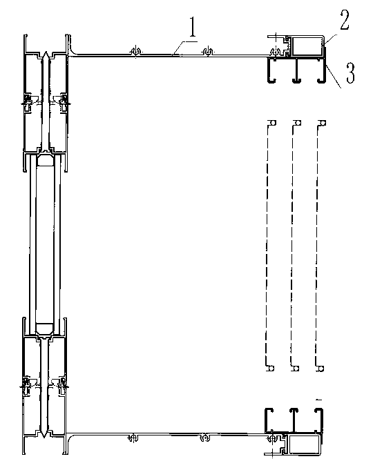 Combined profile of window screen slide connecting plate of multifunction anti-theft window