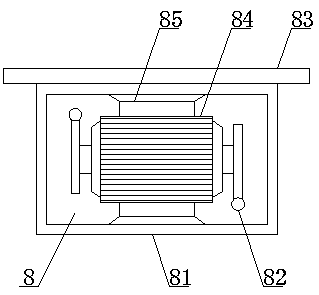 Stirrer having vibration function and used for building