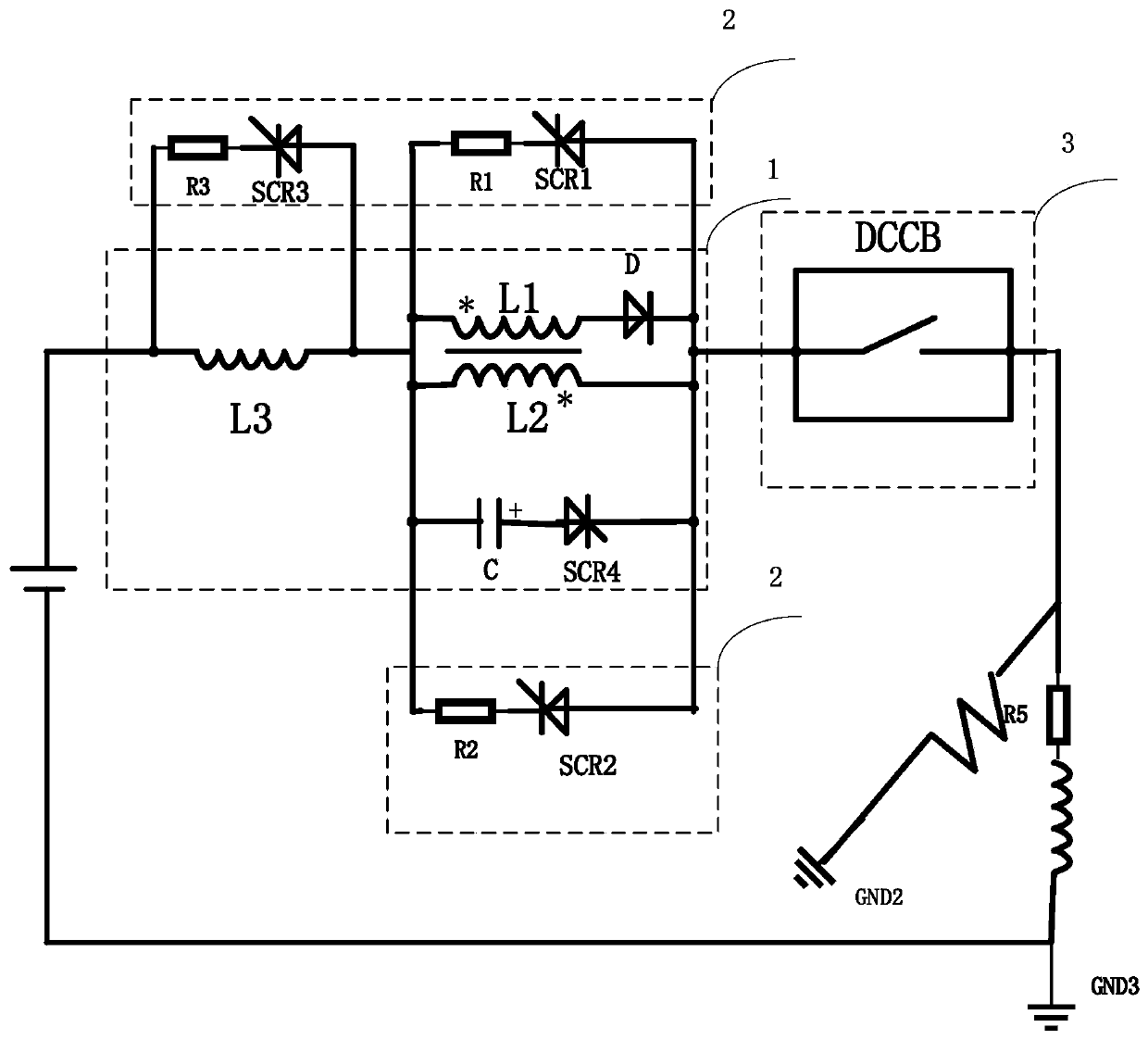 High-voltage DC current limiter based on coupled reactors