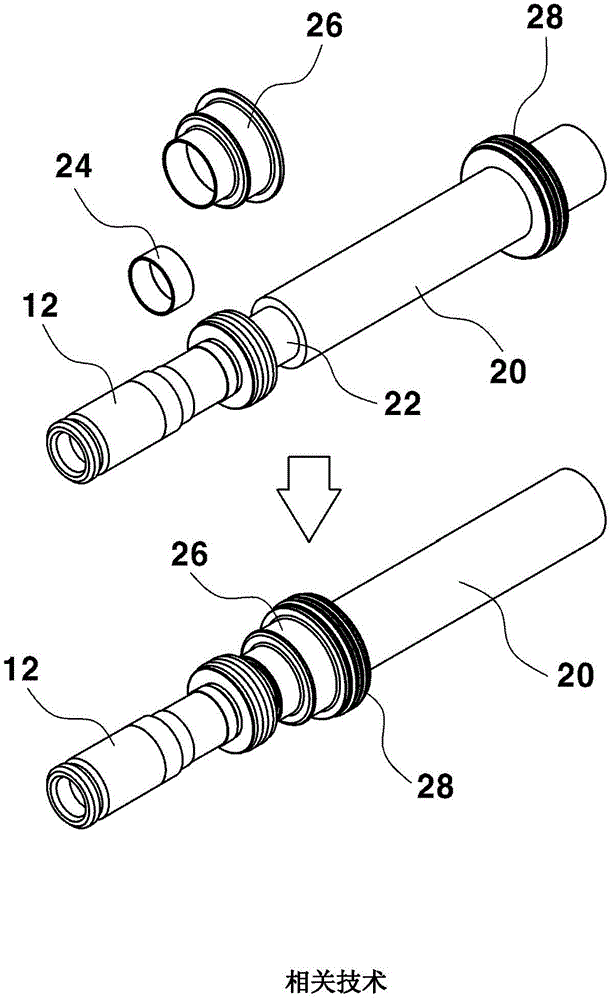 Electric connector for shielding high voltage