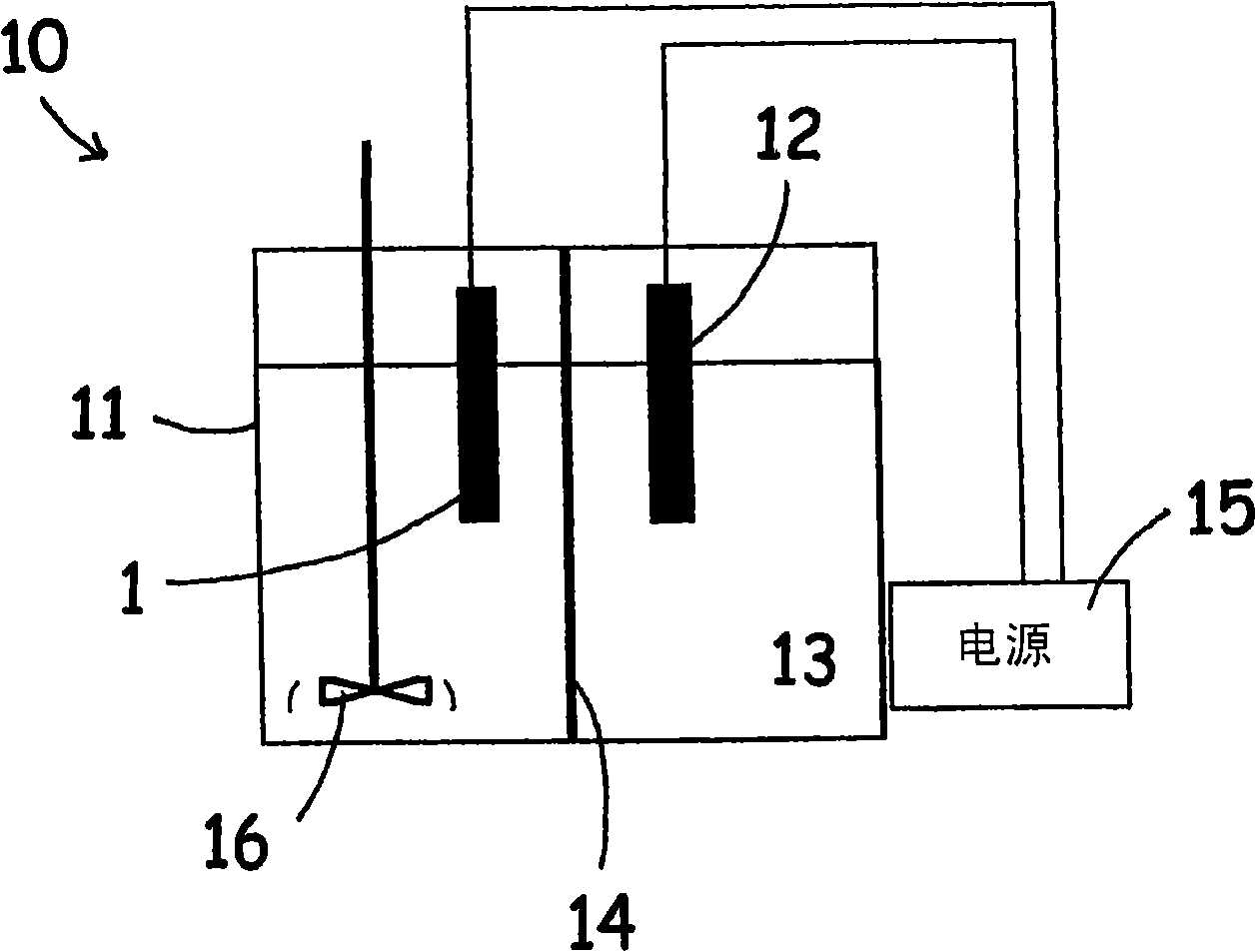 Electrode for electrolysis and electrolysis unit