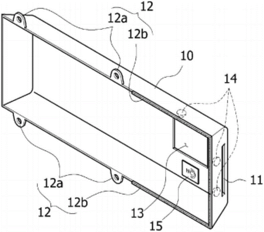 Rain sensor and integral cover for high-pass terminal