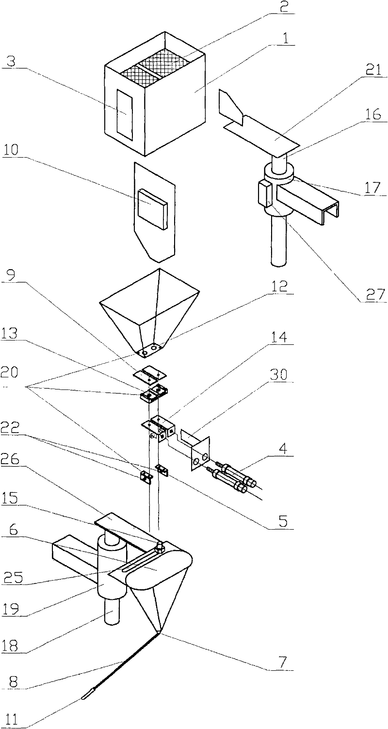 Automatic instantaneous inoculation device for casting of casting machine