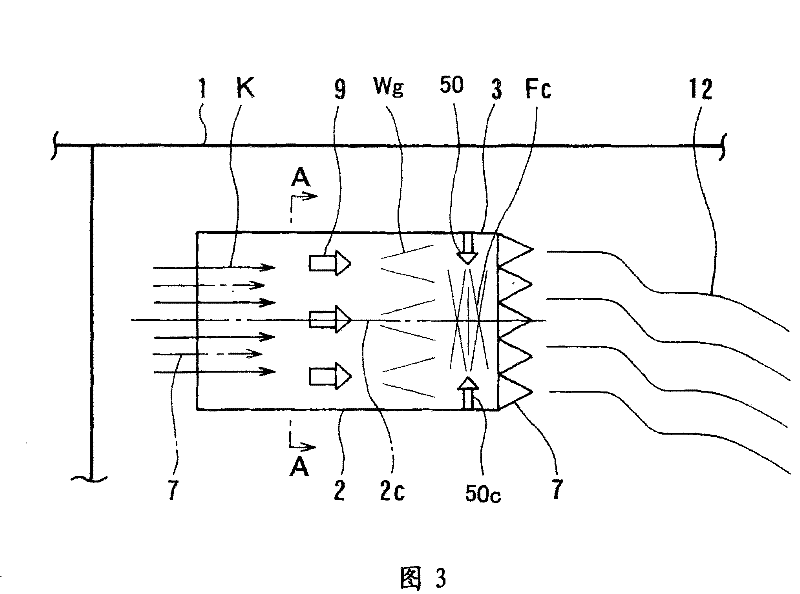 High expansion foam fire-extinguishing system