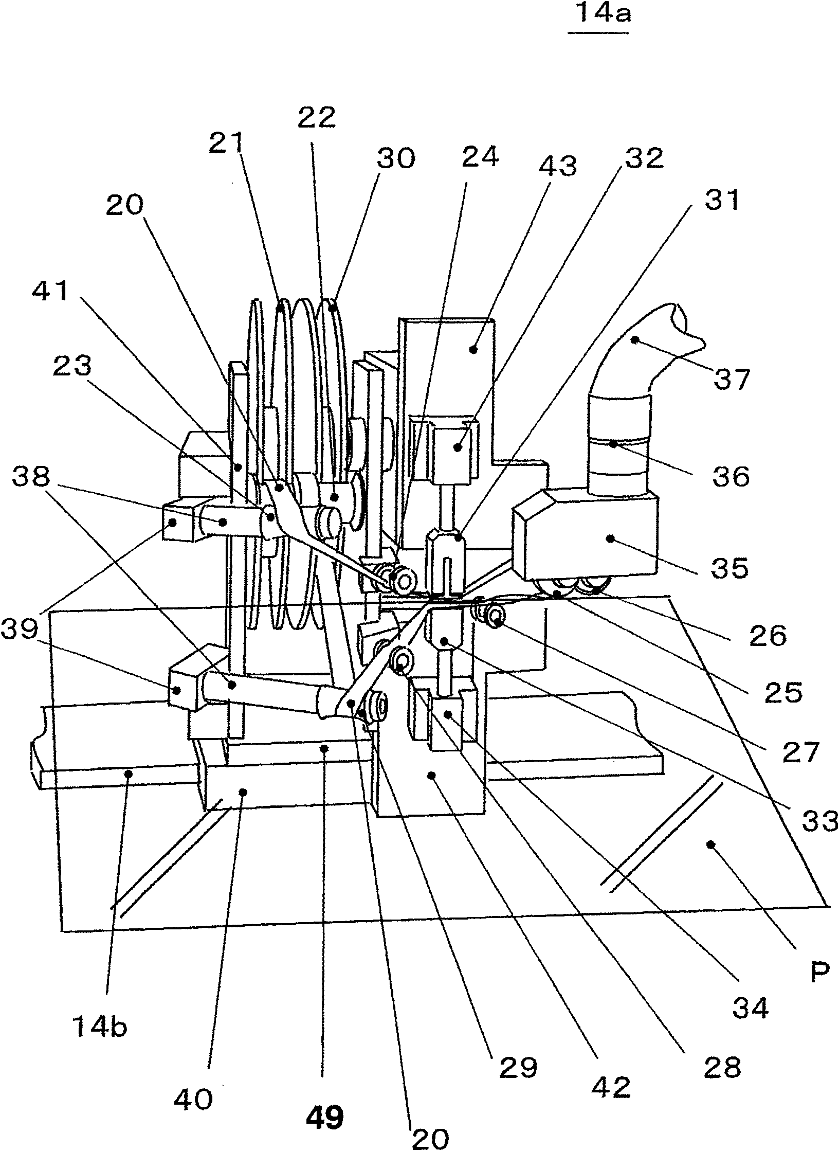 Apparatus and method for mounting FPD board