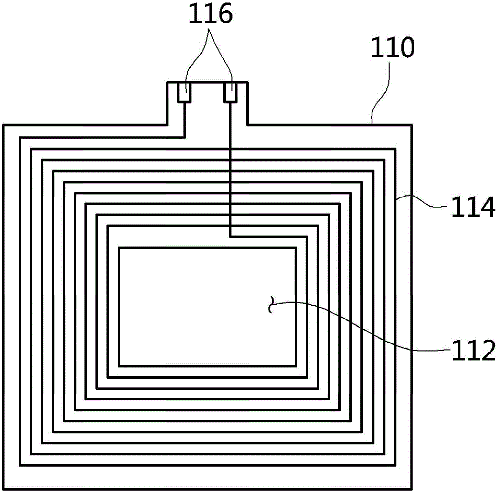 Wireless communication antenna module and portable terminal comprising same