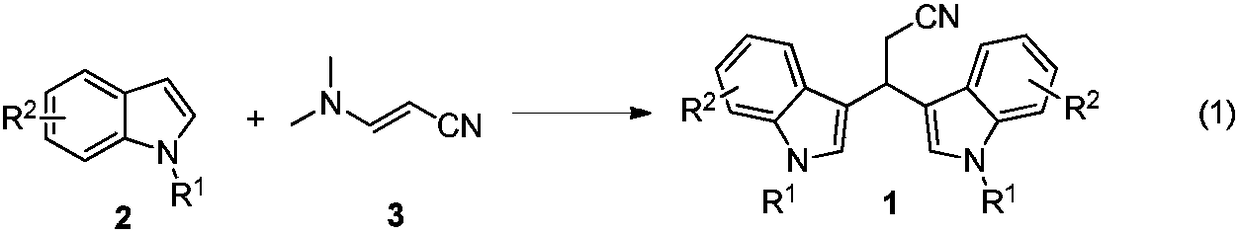 Method for synthesizing bisindole derivative
