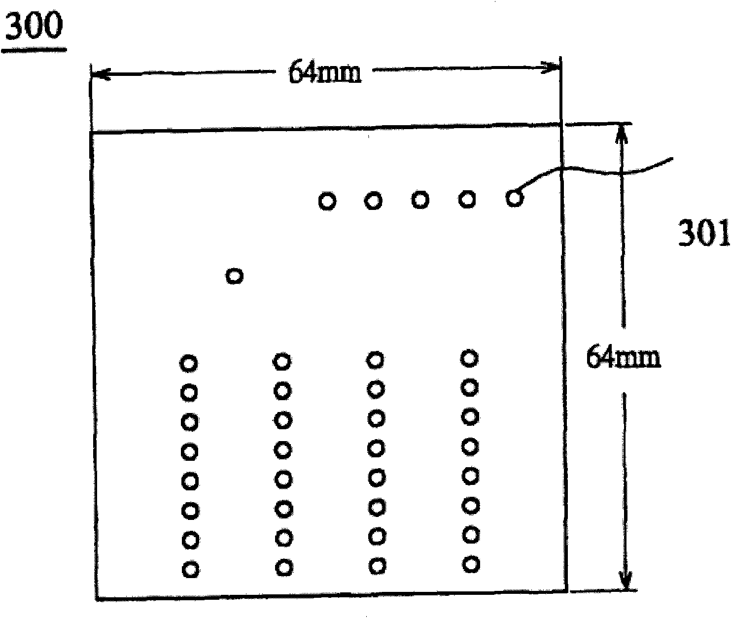 Screening method for integrated circuit