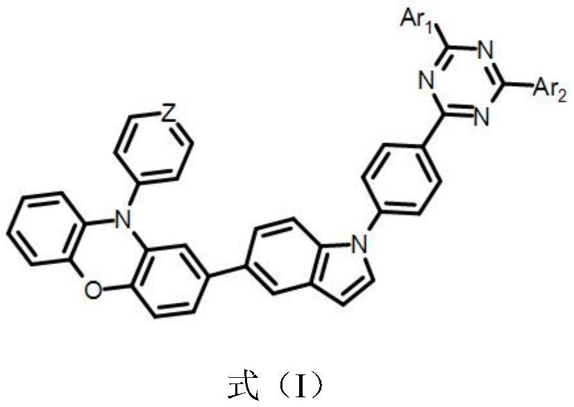 Organic electroluminescent compound and application thereof