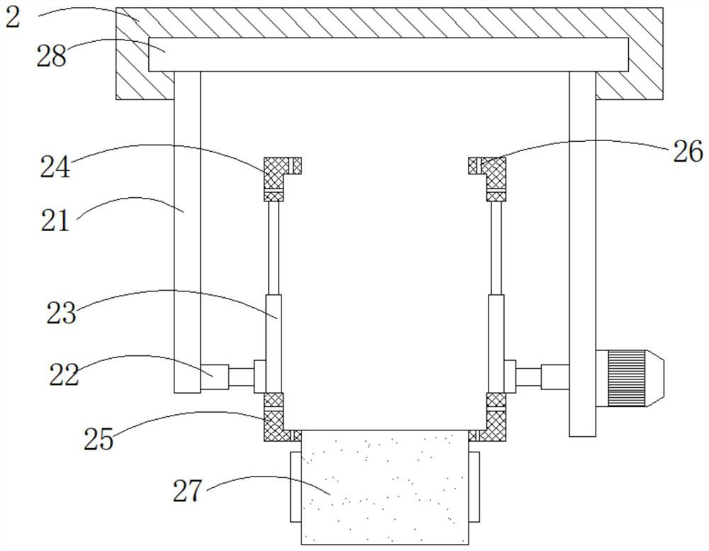 A Smart Alignment Packing System