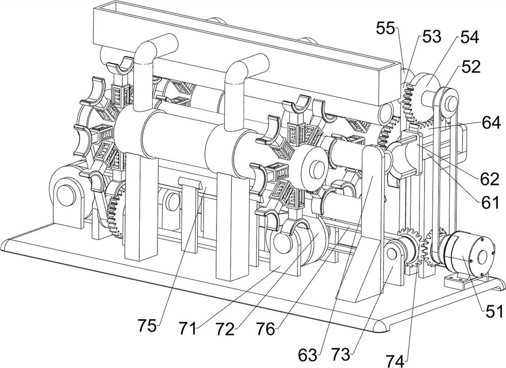 Device for punching pipe orifice of plastic pipe