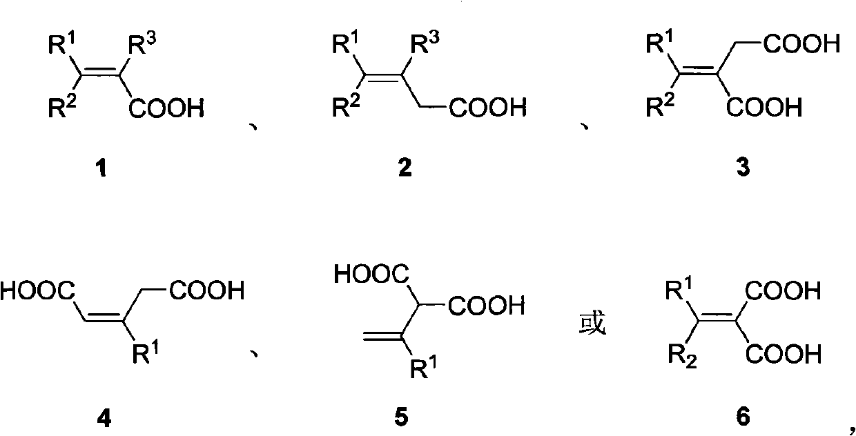 Fluorination method of vinyl carboxylic acid