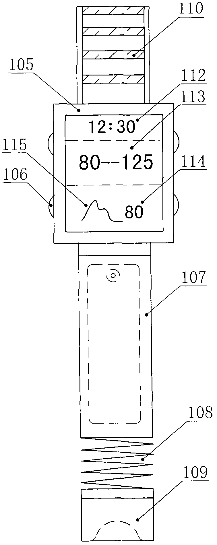 Blood pressure measuring device and blood pressure recognizing device